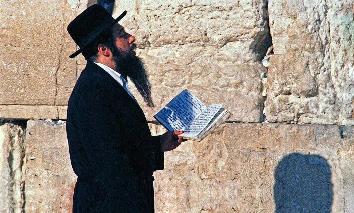دسته کتاب های یهودیت