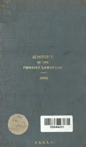 The History of Persian Language