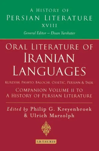 Oral Literature of Iranian Languages: Kurdish, Pashto, Balochi, Ossetic, Persian and Tajik