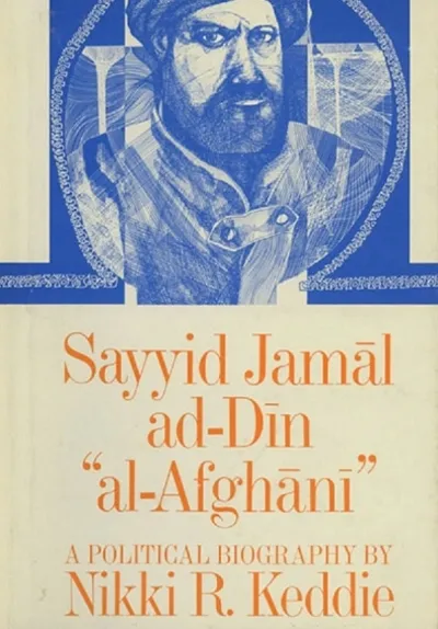 Sayyid Jamal ad-Din a l-Afghani