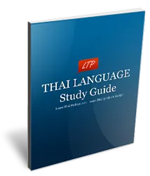 Basic Introduction to Thai Language