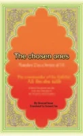 The Chosen Ones Imam Hādī