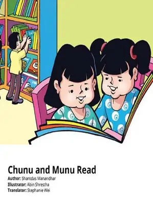 Chunu and Munu Read