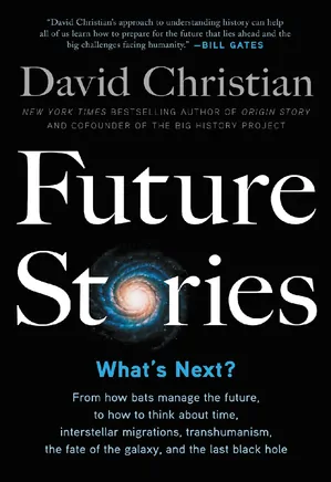 Future Stories: What's Next?