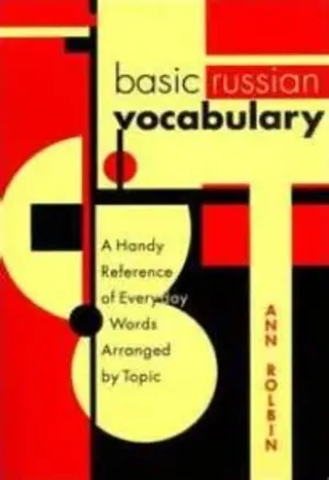 Basic Russian Vocabulary