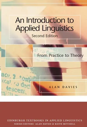 An Introduction to Applied Linguistics: From Practice to Theory