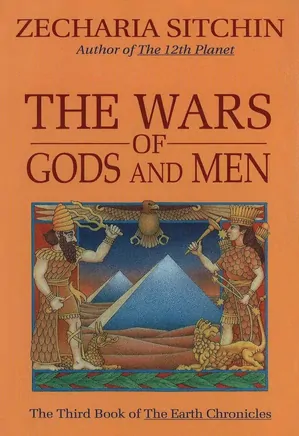 The Wars of God And Men