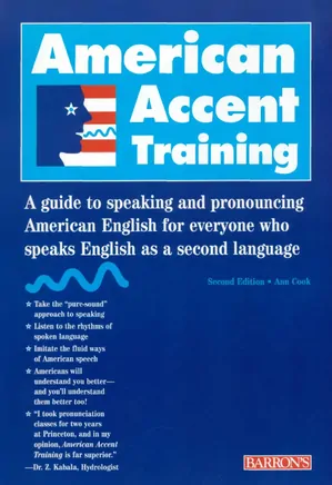 American Accent Training + Audio mp3