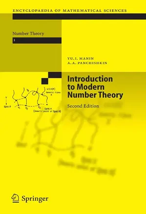 Introduction to Modern Number Theory