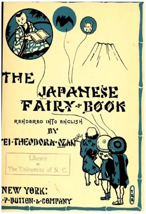 The Japanese Fairy Tales