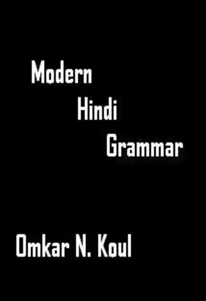 Modern Hindi Grammar