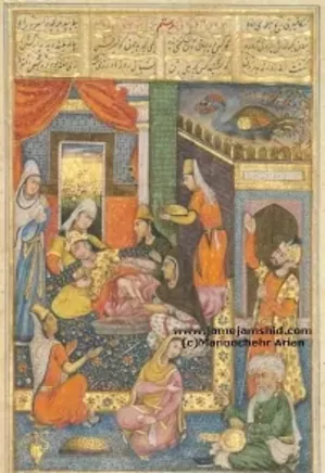 پزشکی در ایران باستان