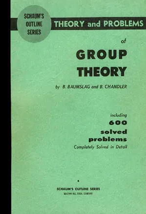 Group Theory (schaum's series)