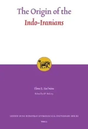 The Origin of the Indo-Iranians
