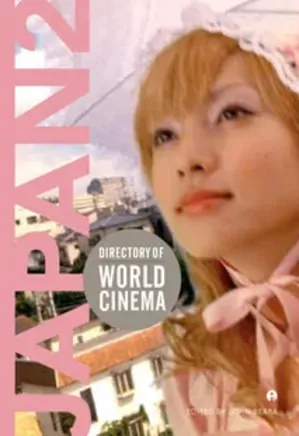 Directory of World Cinema: Japan 2