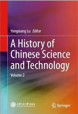 A History of Chinese Science and Technology: Volume 2 2015