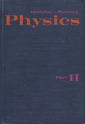 Physics - Vol 2