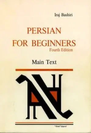 PERSIAN FOR BEGINNERS