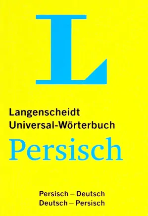 Langenscheidts Universal Wörterbuch Persisch