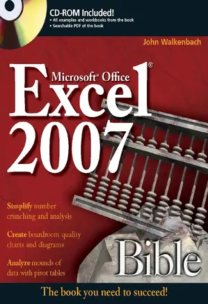 excel 2007 bible