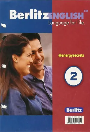 Berlitz English Level 2