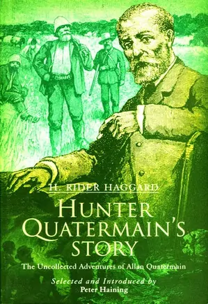 Hunter Quatermain