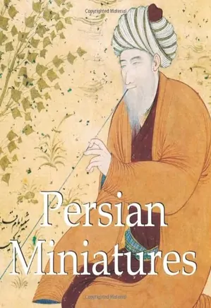 Persian Miniatures