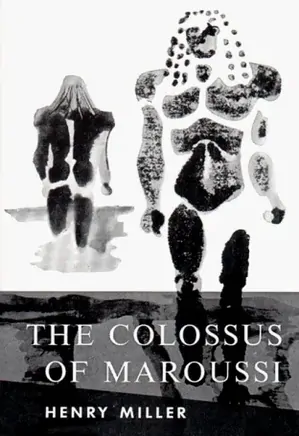 The colossus of Maroussi