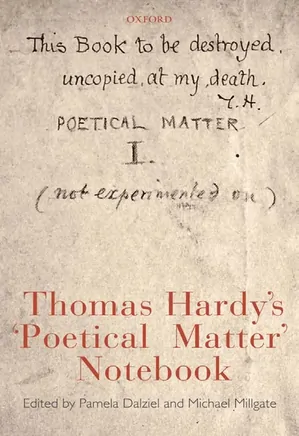 Poetical Matter Notebook