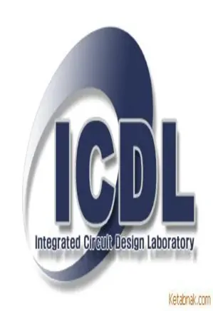 بسته آموزشی مهارتهای هفتگانه ICDL (مهارت چهارم)