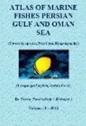 اطلس ماهیان دریایی خلیج فارس و دریای عمان