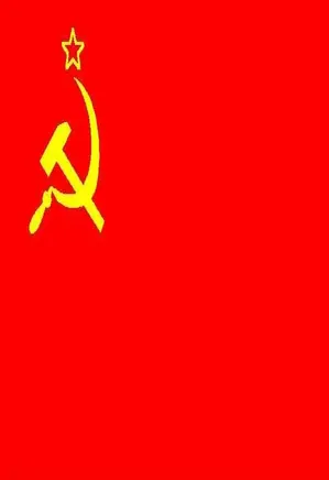 تاریخ حزب کمونیست اتحاد جماهیر شوروی