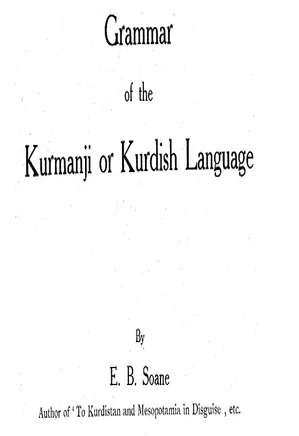 grammer of the kurmanji or kurdish language