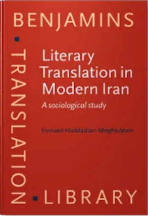 Literary Translation in Modern Iran
