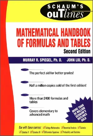 Mathematical Handbook Of Formulas And Tables
