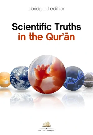 Scientific Truths in The Quran