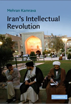 Iran's intellectual revolution