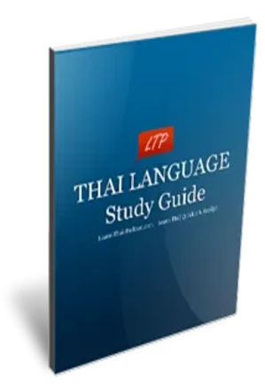 Basic Introduction to Thai Language