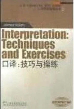 Interpretation-Techniques and Exercises