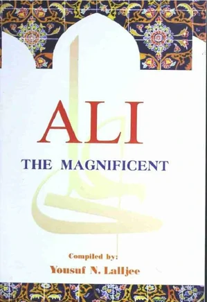 Ali the magnificent