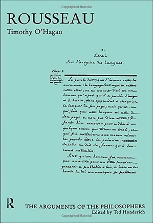Rousseau: Arguments of the Philosophers
