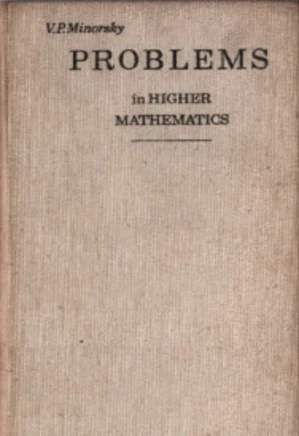Problems in Higher Mathematics