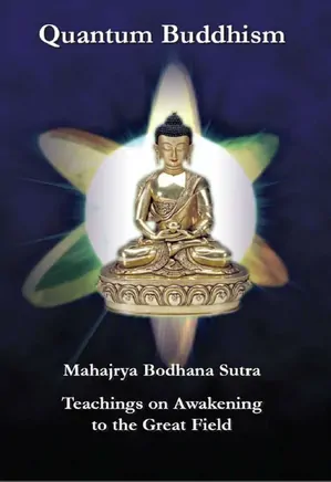 Quantum Buddhism