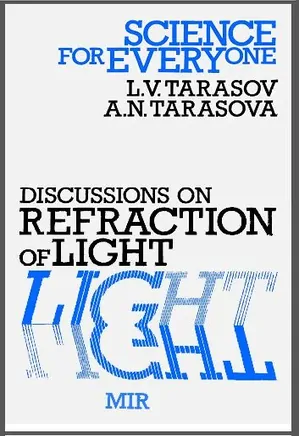 discussions on refraction of light
