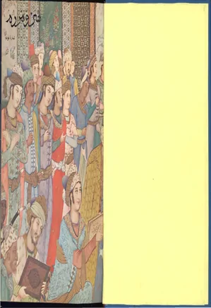 هنر و مردم - شماره 90 - فروردین 1349