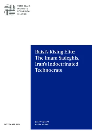 Raisi's Rising Elite: The Imam Sadeghis, Iran's Indoctrinated Technocrats