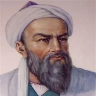 ابو نصر فارابی
