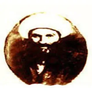 شیخ کلینی