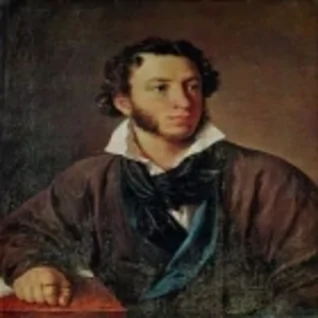Aleksandr Sergeyevich Pushkin