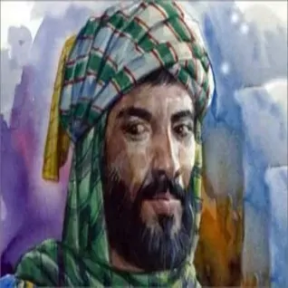 ابوالقاسم محمد بن حوقل